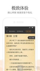 乐鱼官网在线登录